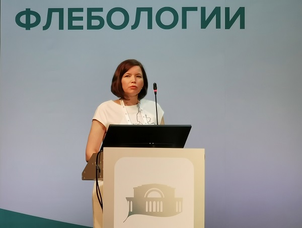 Докладывает кандидат медицинских наук Букина О.В. (г. Тамбов)