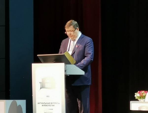 Приветственное слово заместителя председателя правительства Ярославской области Гулина А.Н.