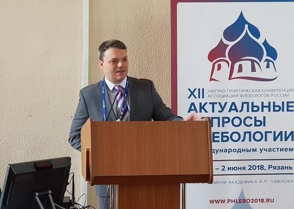 Докладывает А. Кадиш (Латвия)