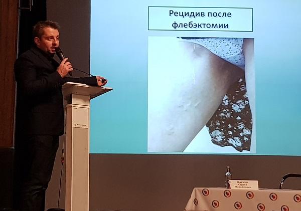 Докладывает С.С. Айдаев (Махачкала)