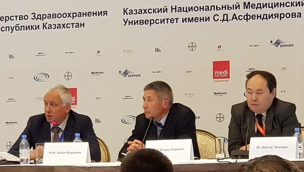 Спикеры из России и Казахстана – Богачев В.Ю., Сапелкин С.В. и Шарипов А.С.
