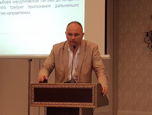 Выступает доктор Калышев Р.С. (Санкт-Петербург)