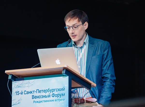 Докладывает флеболог Таурагинский Р.А.