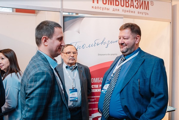 Федоров Д.А. на конференции "Рождественские встречи 2022"