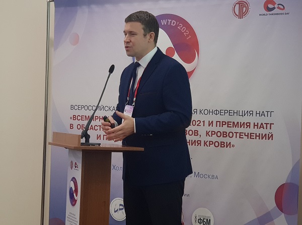 Докладывает Маркин Сергей Михайлович (Санкт-Петербург)