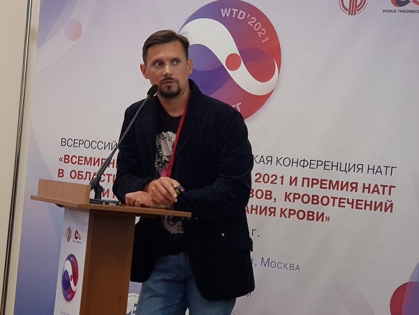 Докладывает Раскин Владимир Вячеславович (Москва)