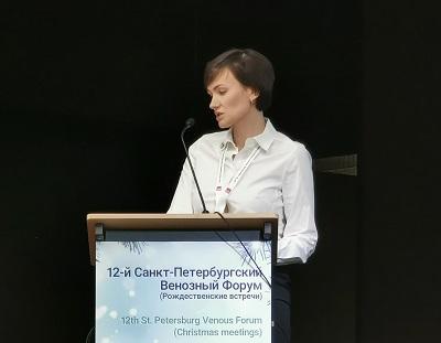 Докладывает флеболог Мурзина Е.Л. (Тюмень)
