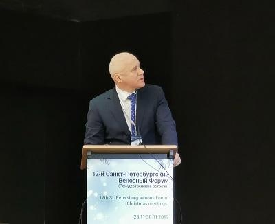 Докладывает флеболог Интс Удрис (Рига, Латвия)
