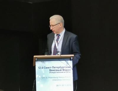 Докладывает хирург Томаш Урбанек (Катовице, Польша)