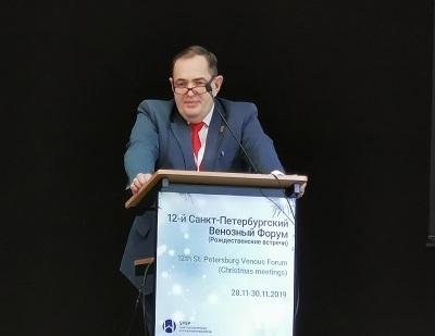 Докладывает профессор, д.м.н. Фокин А.А. (Челябинск, Россия)
