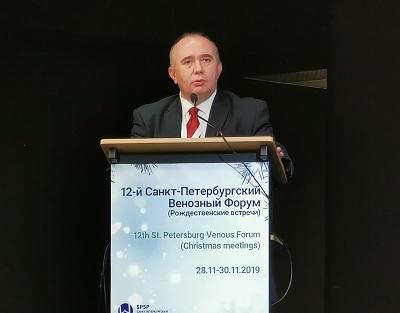 Докладывает Виктор Каната (Асунсьон, Парагвай)