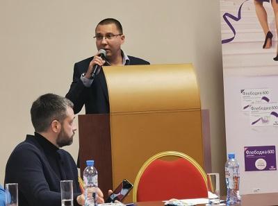 Докладывает хирург флеболог к.м.н. Максимов С.В.