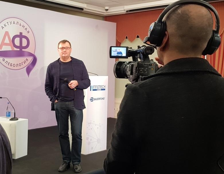 Свой вопрос задает руководитель «МИФЦ», хирург флеболог, к.м.н. Семенов А.Ю.