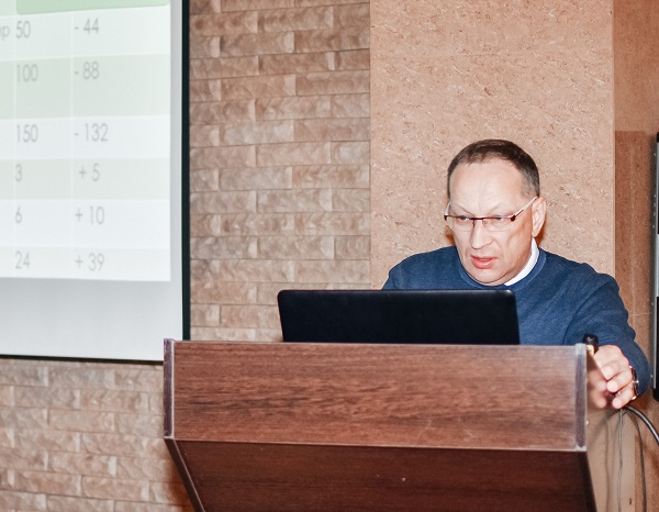 Докладывает Илюхин Е.А. (Санкт-Петербург)