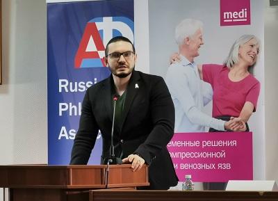 Выступает флеболог, к.м.н. Лобастов К.В. (Москва)
