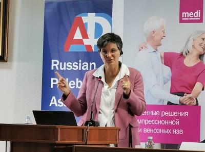 Выступает Erika Mendoza, MD (Вюнсдорф, Германия)