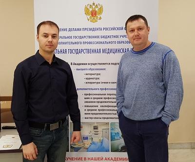 Флебологи Семенов А.Ю. и Волошкин А.Н. на конференции