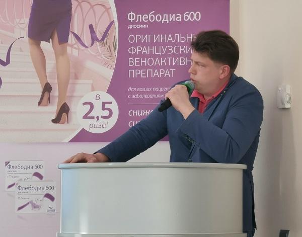 Докладывает к.м.н. Летуновский Е.А. Innotec
