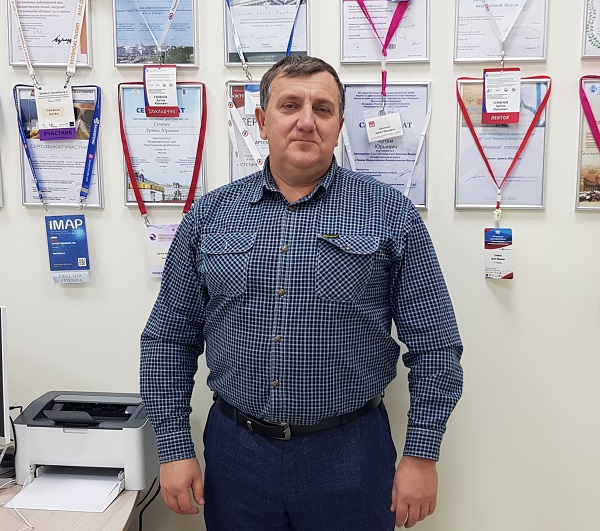 Кульков Александр Владимирович – сосудистый хирург, флеболог, Находка