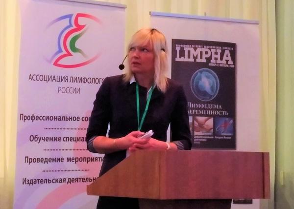 Докладывает к.м.н., онколог Ермощенкова М.В.