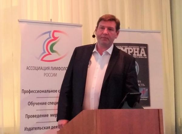 Докладывает к.м.н Фатуев О.Э.