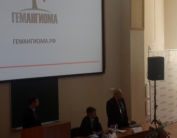 Лекцию читает Романов Д. В.