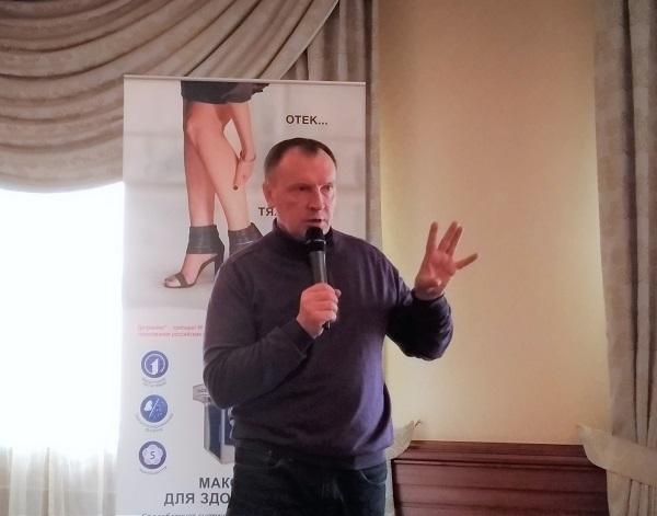 Выступает профессор Баринов В.Е.
