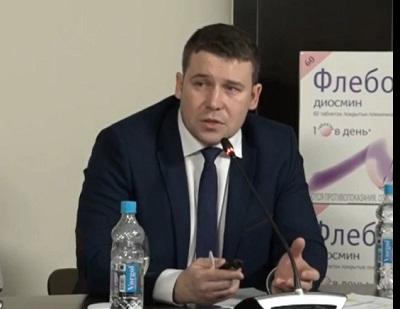 Выступление руководителя Центра флебологии КБ РАН (Санкт-Петербург)