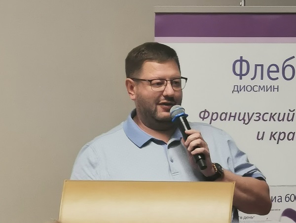 Докладывает к.м.н. Федоров Д.А. (МИФЦ, Москва)