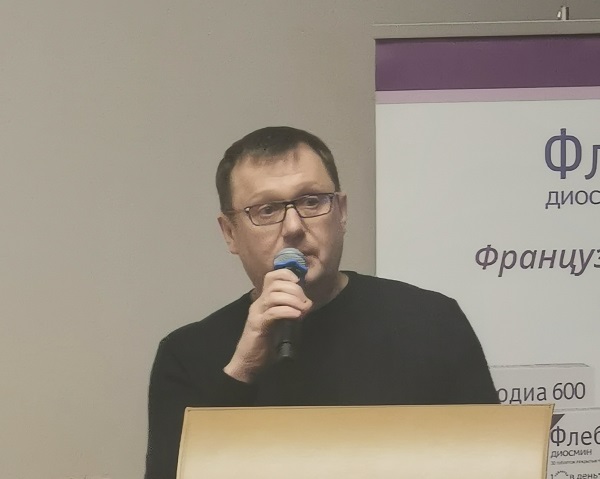 Докладывает к.м.н. Семенов А.Ю. (МИФЦ, Москва)
