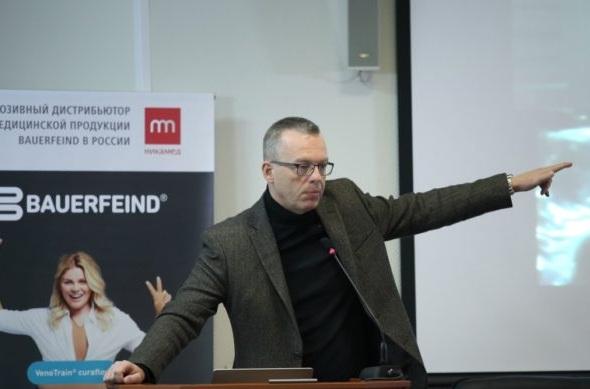 Выступает флеболог из Словакии Зерновицкий Ф.