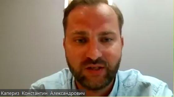 &laquo;ЭВЛК 1940 нм, есть ли преимущества?&raquo; - докладывает Капериз К.А. (Москва)