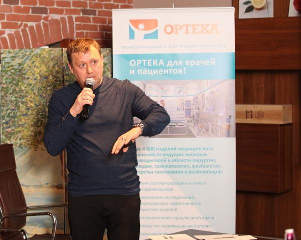 Докладывает руководитель &laquo;МИФЦ&raquo;, к.м.н. А.Ю. Семенов