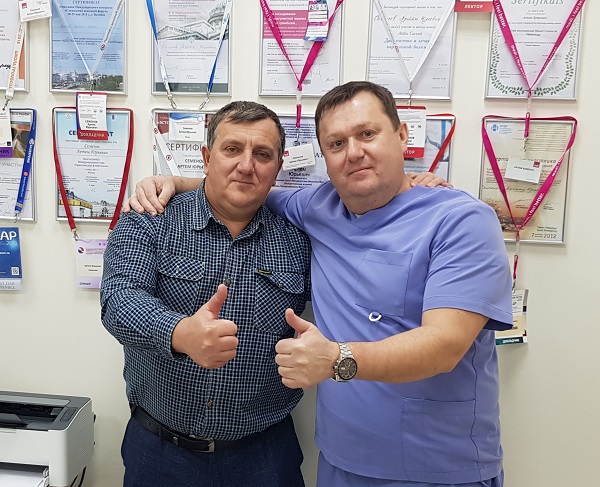 Хирург-флеболог Кульков Александр Владимирович из Находки с Семеновым А.Ю. во время дружеского визита