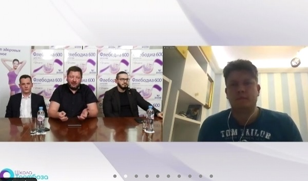 На каверзные вопросы флеболога Летуновского Е.А. отвечают спикеры совещания