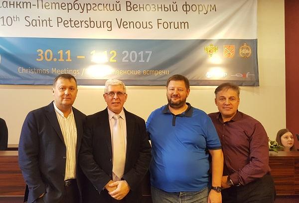 На Венозном Форуме всегда много друзей (Генеральный директор «МУПФ» Корешков А.Е. со своими учениками)