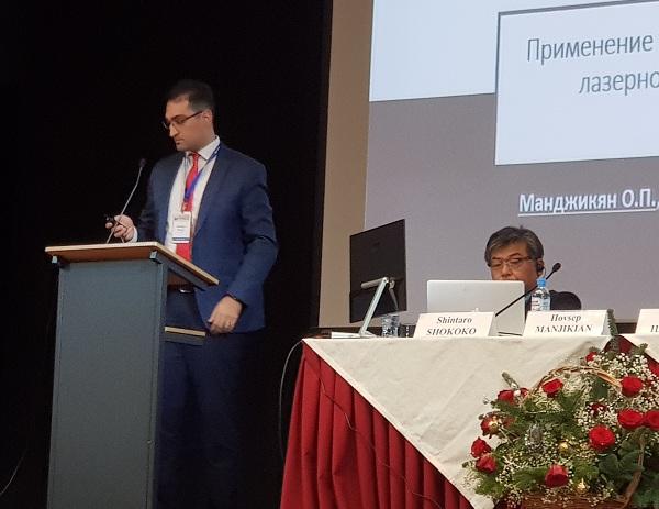 Докладывает к.м.н. Манджикян О.П. (Москва)