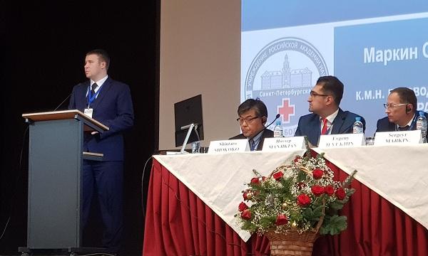 Докладывает к.м.н. Маркин С.М. (Санкт-Петербург)