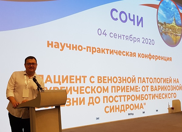 Сравнительные отдаленные результаты ЭВЛК с использованием лазерных генераторов с длиной волны 1470 нм и 1940 нм