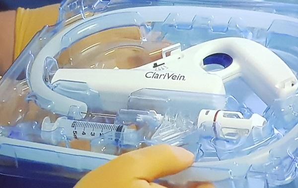 Набор для проведения процедуры ClariVein