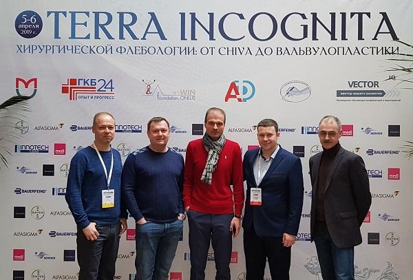Доктора &laquo;МИФЦ&raquo; с флебологами из Москвы, Санкт-Петербурга и Твери