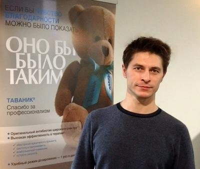 Семинар «Современный подход к лечению заболеваний периферических артерий нижних конечностей»
