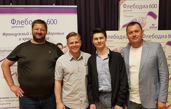 Дискуссионный клуб: «Сложные и нерешённые проблемы флебологии», г. Москва, 05.06.2019г.