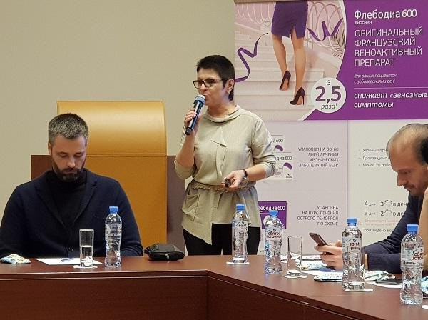 Дискуссионный клуб флебологов Москвы: «Сложные и нерешённые вопросы флебологии», 02.10.2019г., Москва
