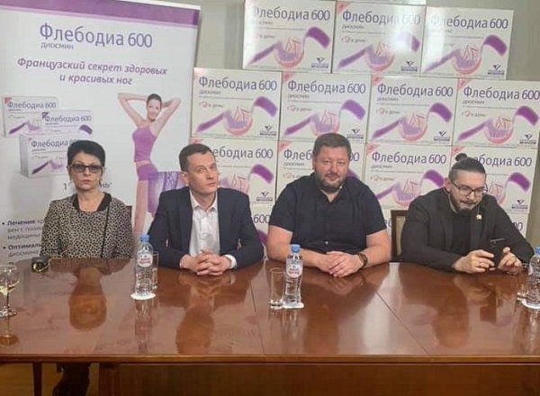 Клуб флебологов Москвы «СЛОЖНЫЕ И НЕРЕШЕННЫЕ ВОПРОСЫ ФЛЕБОЛОГИИ», 02.12.2020г.