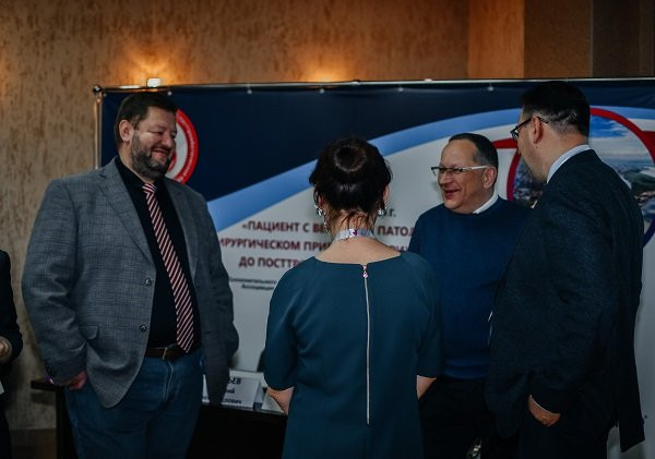 Всероссийская конференция: «Пациент с венозной патологией», 30.04. и 14.05.2021г, г. Барнаул - Пятигорск.