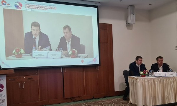Конференция: «Всемирный день тромбоза - 2021 и премия НАТГ в области изучения тромбозов», 13.10.2021 г., Москва.