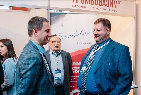 15-й Санкт-Петербургский Венозный Форум, 30 ноября — 02 декабря 2022 г., (Санкт-Петербург).
