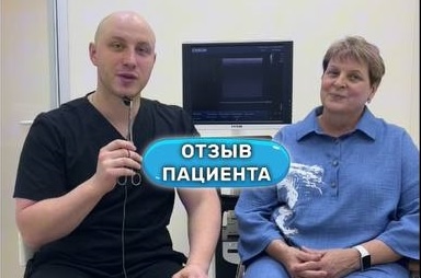 Вылечили жуткий варикоз на обеих ногах. Видео отзыв нашей пациентки