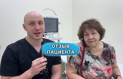 Избавиться от варикоза не так страшно, как я думала